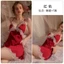 HỎA TỐC 1H CHE TÊN SP SX998 – Váy ngủ lụa 2 dây có mút ngực thiết kế hở lưng sexy quyến KELLY WANG