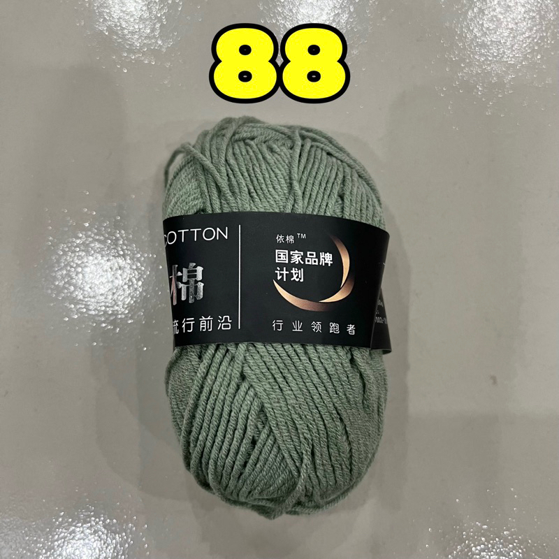 88