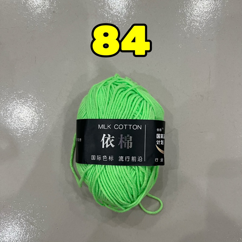 84