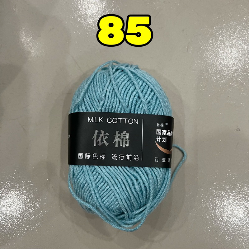 85