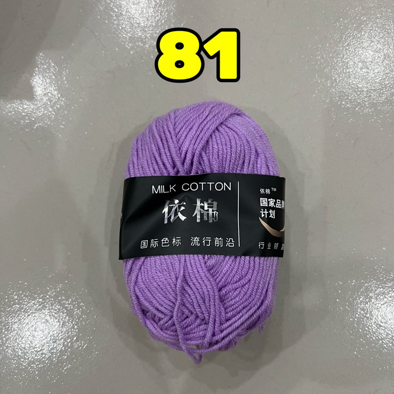 81