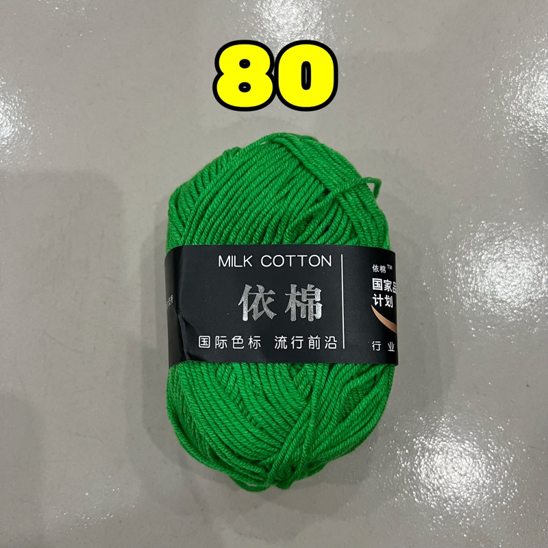 80