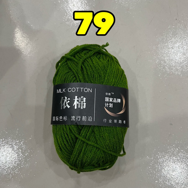 79
