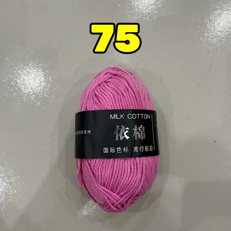 75