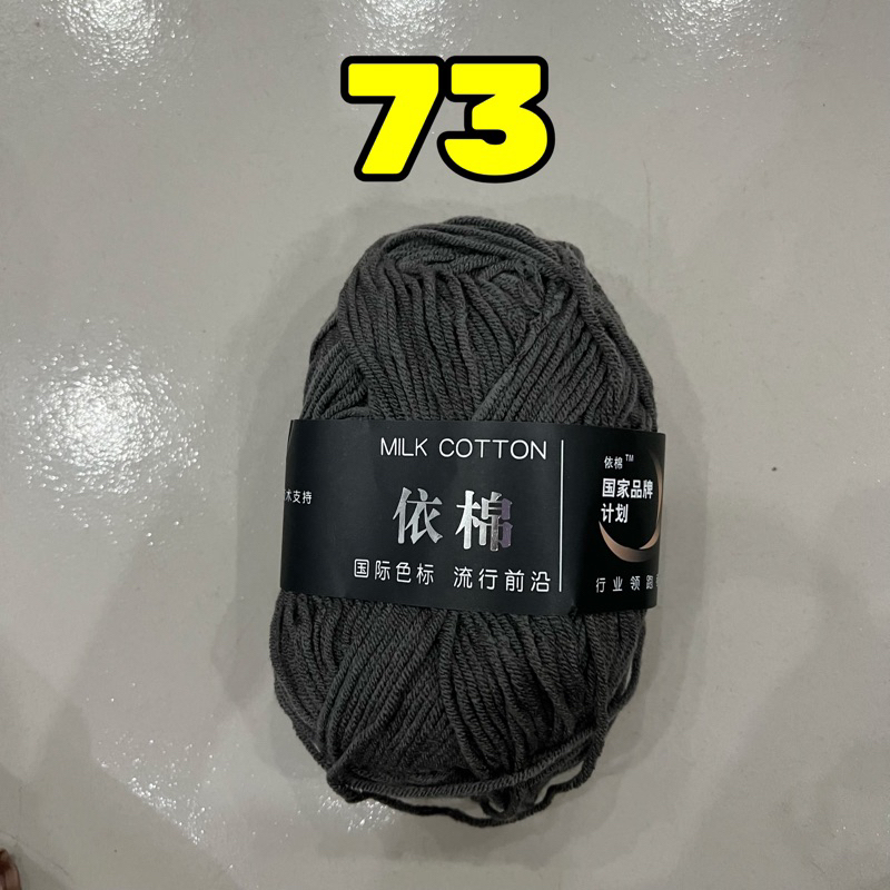 73