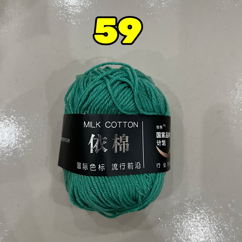 59