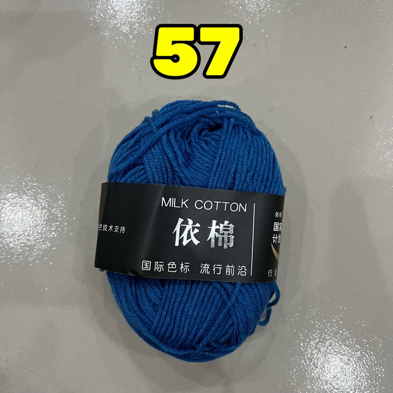 57
