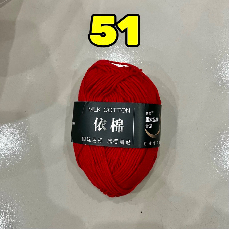 51