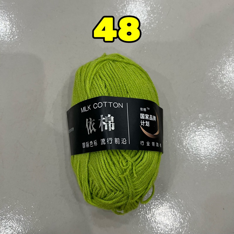 48