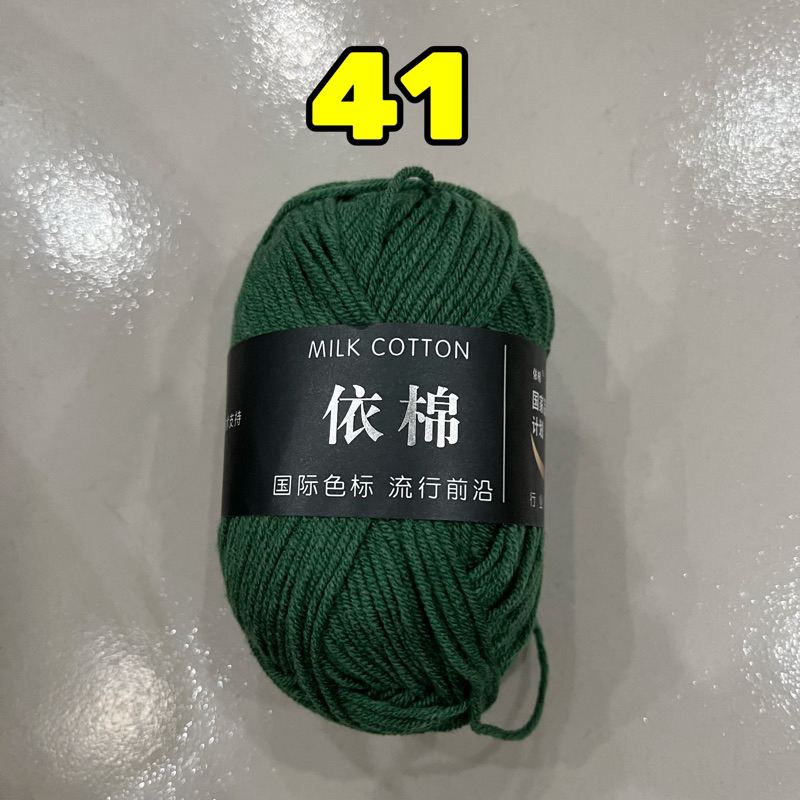 41