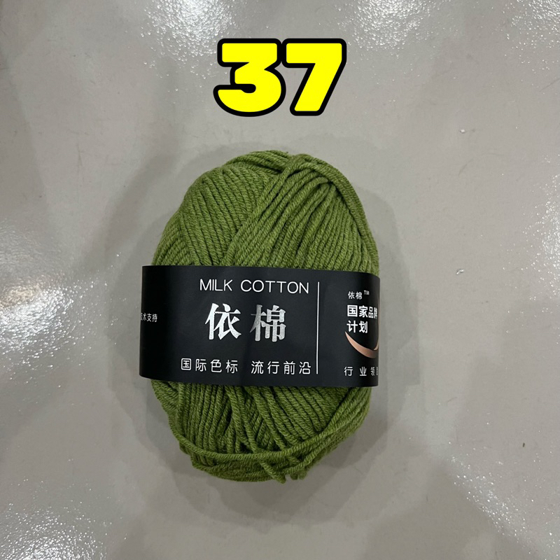 37
