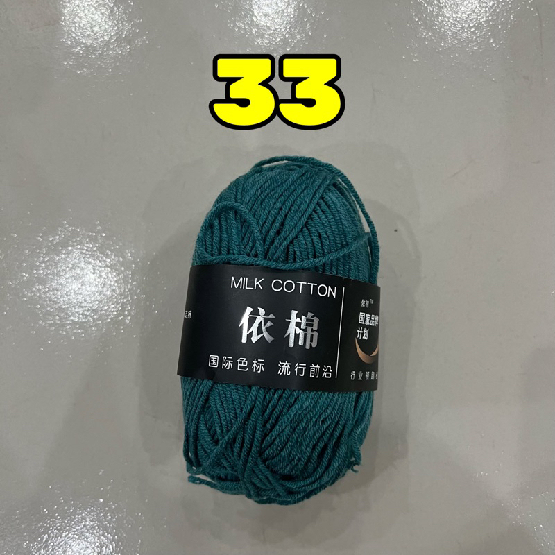 33