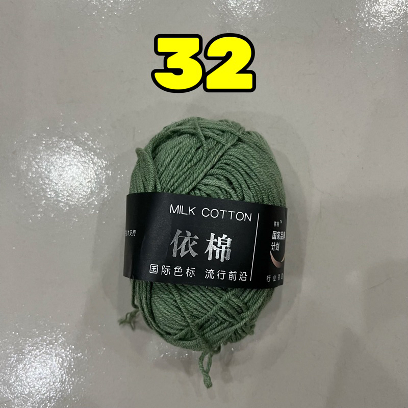 32