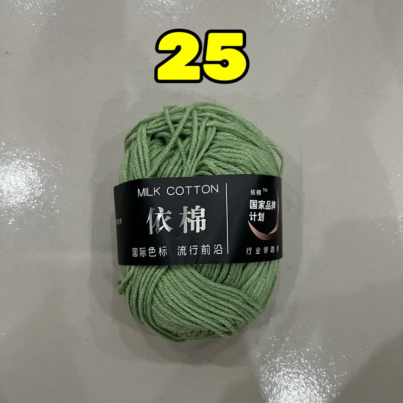 25