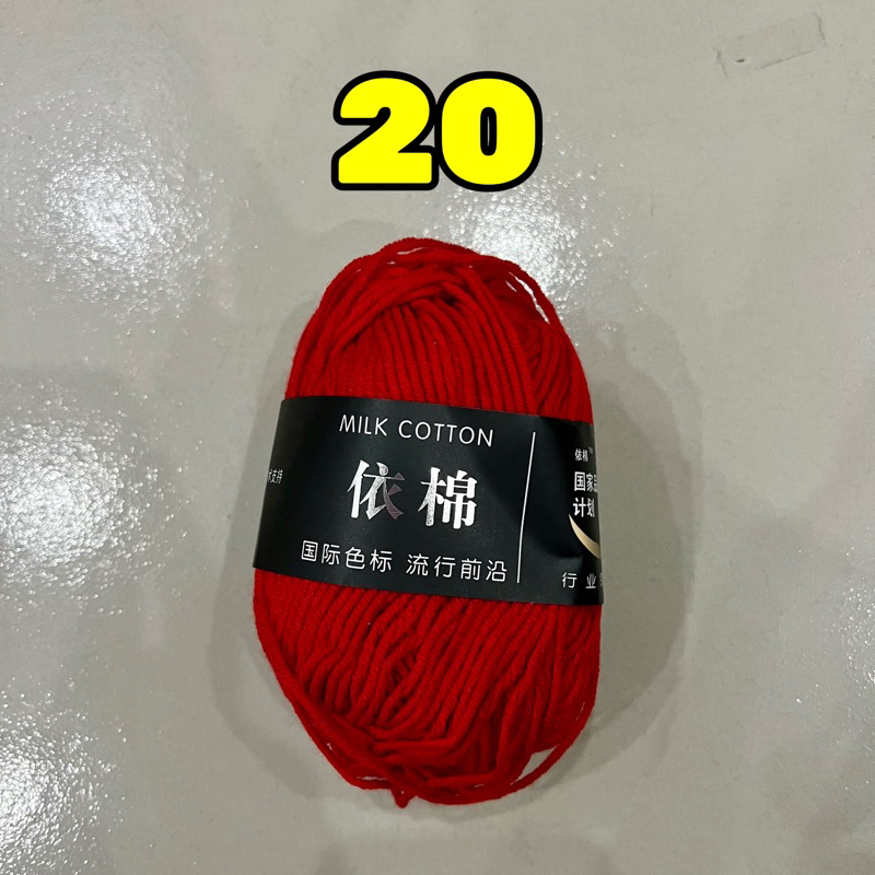 20