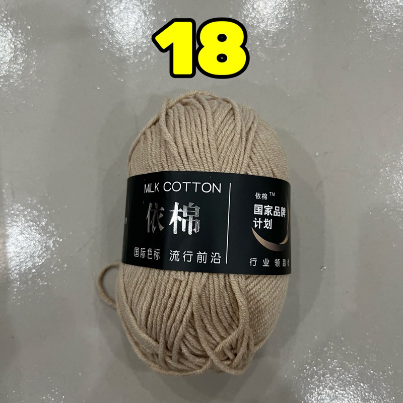 Thumbnail 19