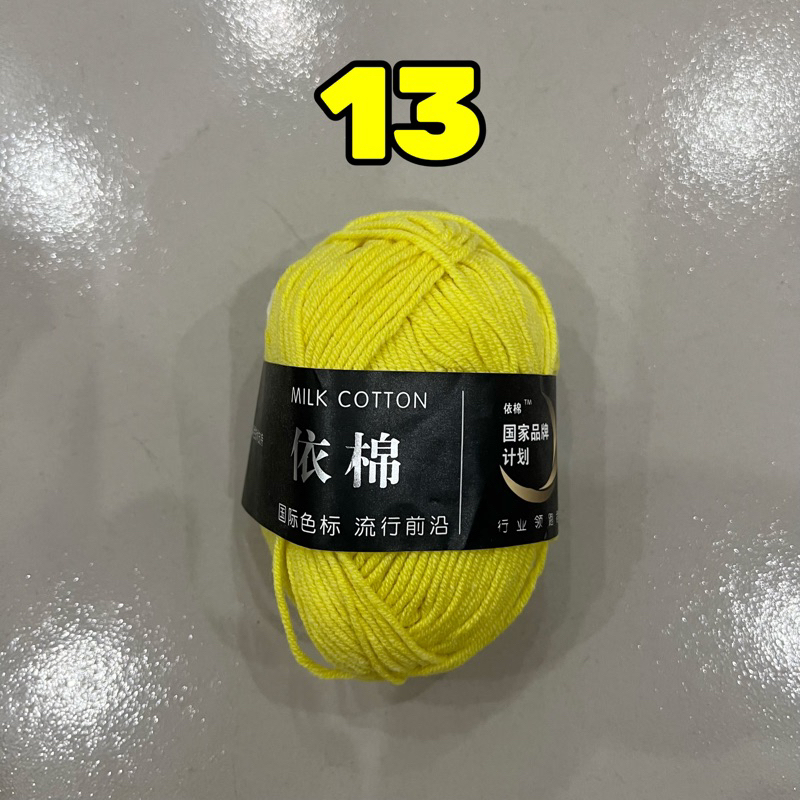Thumbnail 14