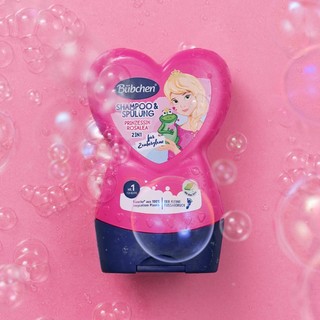 [Mẫu mới] Sữa tắm gội Bubchen trái tim cho bé gái