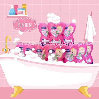 [Mẫu mới] Sữa tắm gội Bubchen trái tim cho bé gái