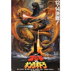 Poster film treo tường theo yêu cầu độ dày 10mm