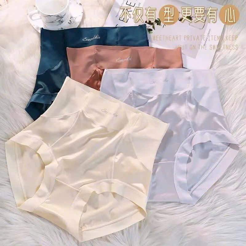 QUẦN GEN SU ĐÚC CẠP CAO GEN BỤNG MS741