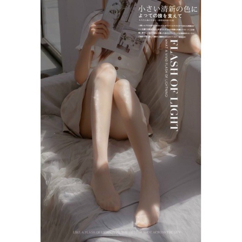 QUẦN TẤT LƯỚI TÀNG HÌNH,QUẦN TẤT NHŨ SIÊU DAI 156