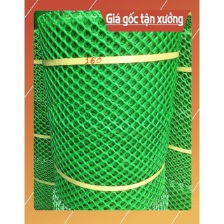 cao 1m dài 20M lưới lot sàn [Hàng ĐẸP] làm chuồng trại, lưới quây trang trí bền bỉ (chiều cao 1m)