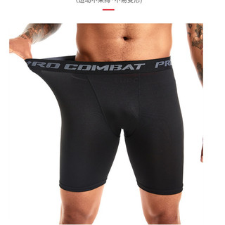 [XẢ KHO] Quần dài thể thao nam PRO COMBAT, Quần dài giữ nhiệt legging nam body đá bóng, bóng rổ, chạy bộ, thể thao