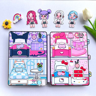 ( Mới) Ngôi nhà 4 cô bé đáng yêu Melody, Kuromi, Cinamoroll, Kitty