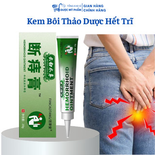Kem bôi trĩ thảo dược Fancaotang hỗ trợ co búi trĩ ngăn ngừa nhiễm trùng giảm đau rát tức thì 20g