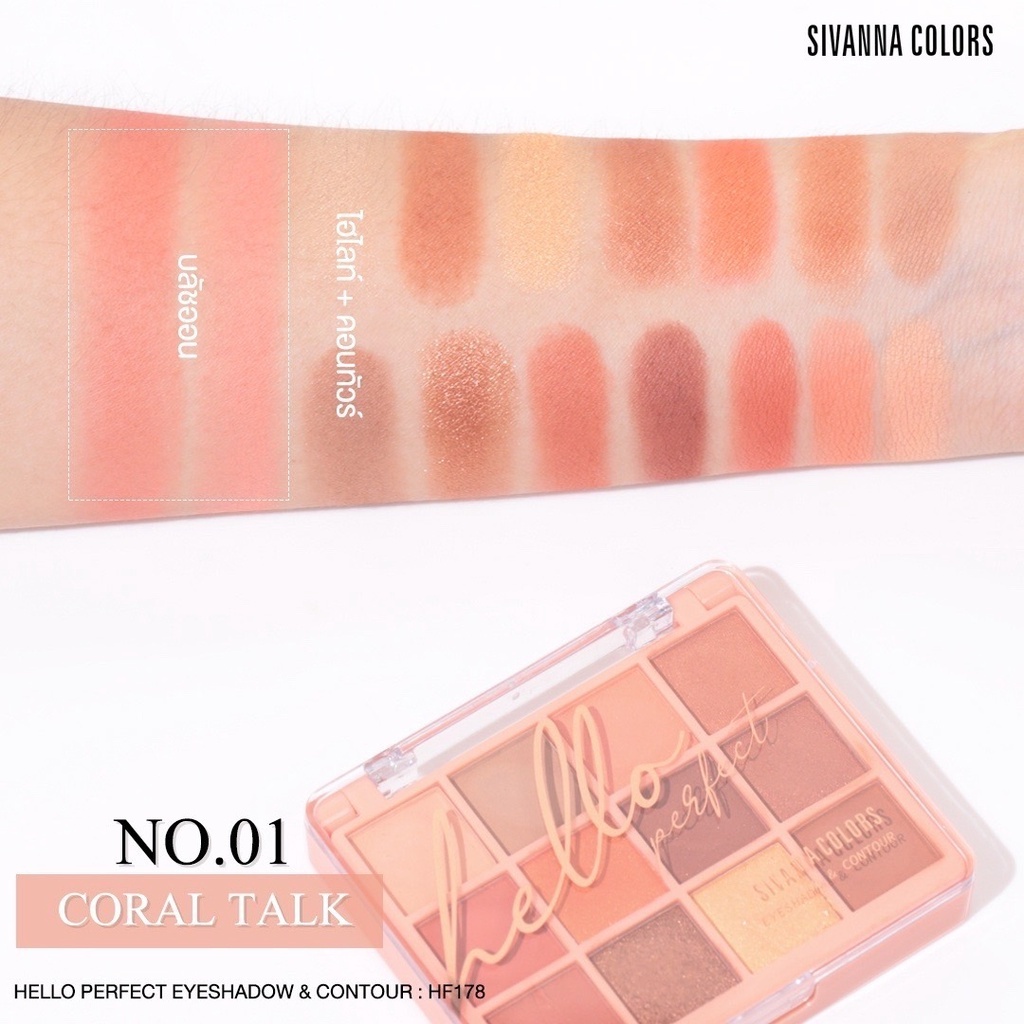Phấn má 4in1 Sivanna 2 tầng má hồng phấn mắt highlight tạo khối bản nội địa Thái ekkamai beauty