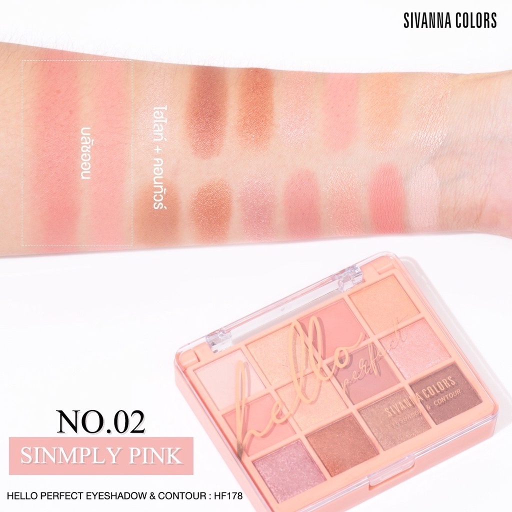 Phấn má 4in1 Sivanna 2 tầng má hồng phấn mắt highlight tạo khối bản nội địa Thái ekkamai beauty