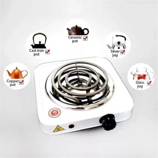 Bếp điện Taco hơ Lá Trầu và Muối cho Mẹ & bé  ,Dùng điện 220V, công suất 1000W