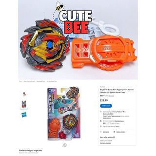 Đồ chơi con quay Beyblade Burst - chính hãng HASBRO xuất dư, nobox (nhiều mẫu giao ngẫu nhiên) CUTE BEE