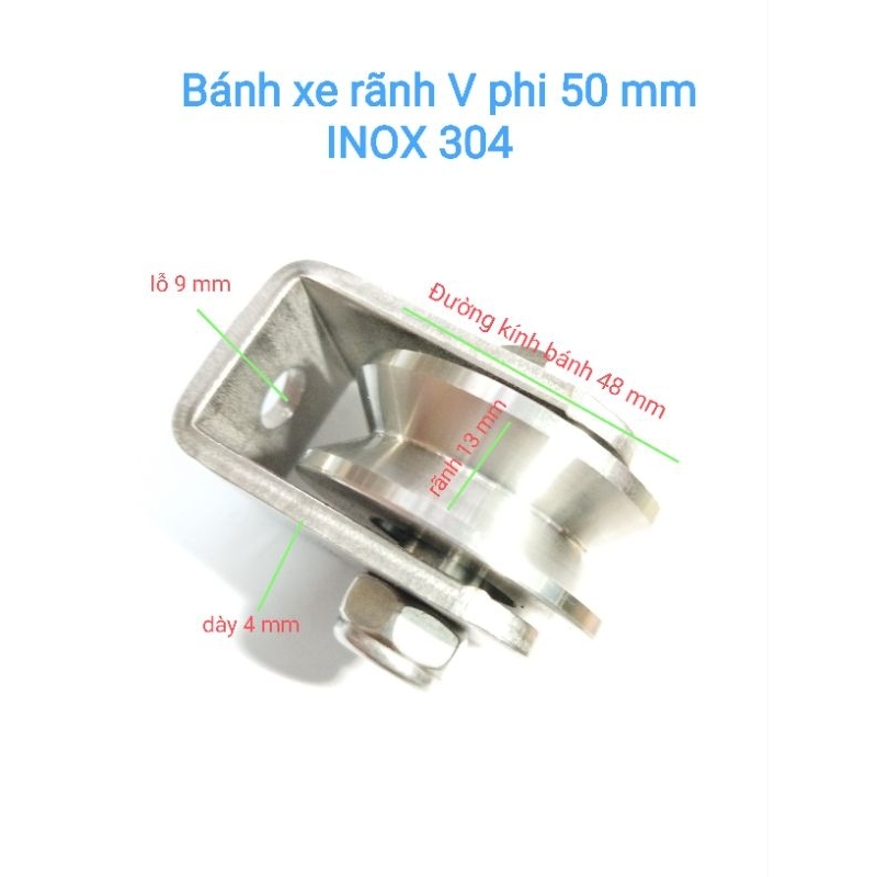 Bánh xe cổng lùa ray V, ray U Inox 304 - phi 50 mm (1 cái) | Shopee ...