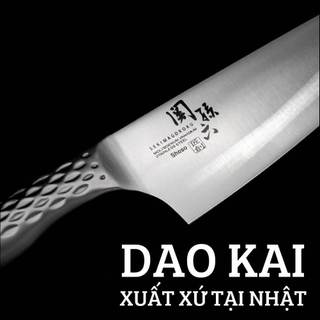 Dao bếp Nhật cao cấp KAI Shoso Santoku - Dao thái 3 trong 1 AB5156 (165mm)