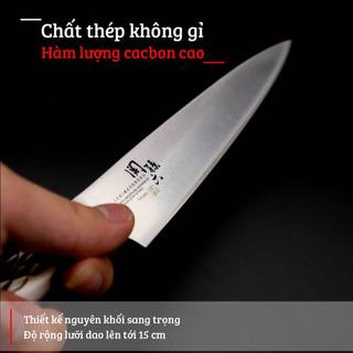 Dao bếp Nhật cao cấp KAI Shoso Utility - Dao thái đa năng AB5161 (150mm)