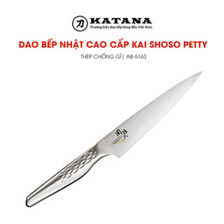 Dao gọt hoa quả của Nhật Bản cao cấp KAI Shoso nguyên khối Petty - AB5163 (120mm)