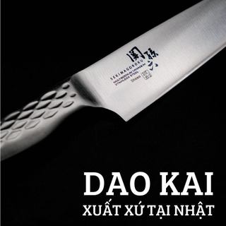 Dao gọt hoa quả của Nhật Bản cao cấp KAI Shoso nguyên khối Petty - AB5163 (120mm)