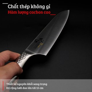 Dao bếp Nhật cao cấp KAI Shoso Santoku - Dao thái 3 trong 1 AB5156 (165mm)