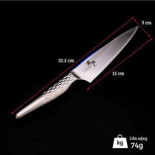 Dao bếp Nhật cao cấp KAI Shoso Utility - Dao thái đa năng AB5161 (150mm)