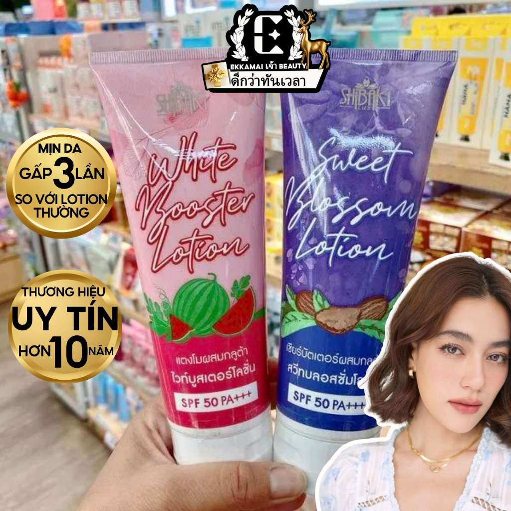 Sữa dưỡng thể chống nắng hương nước hoa giúp da mịn màng trắng sáng SPF50 SHIBAKI 200ml hàng nội địa Thái
