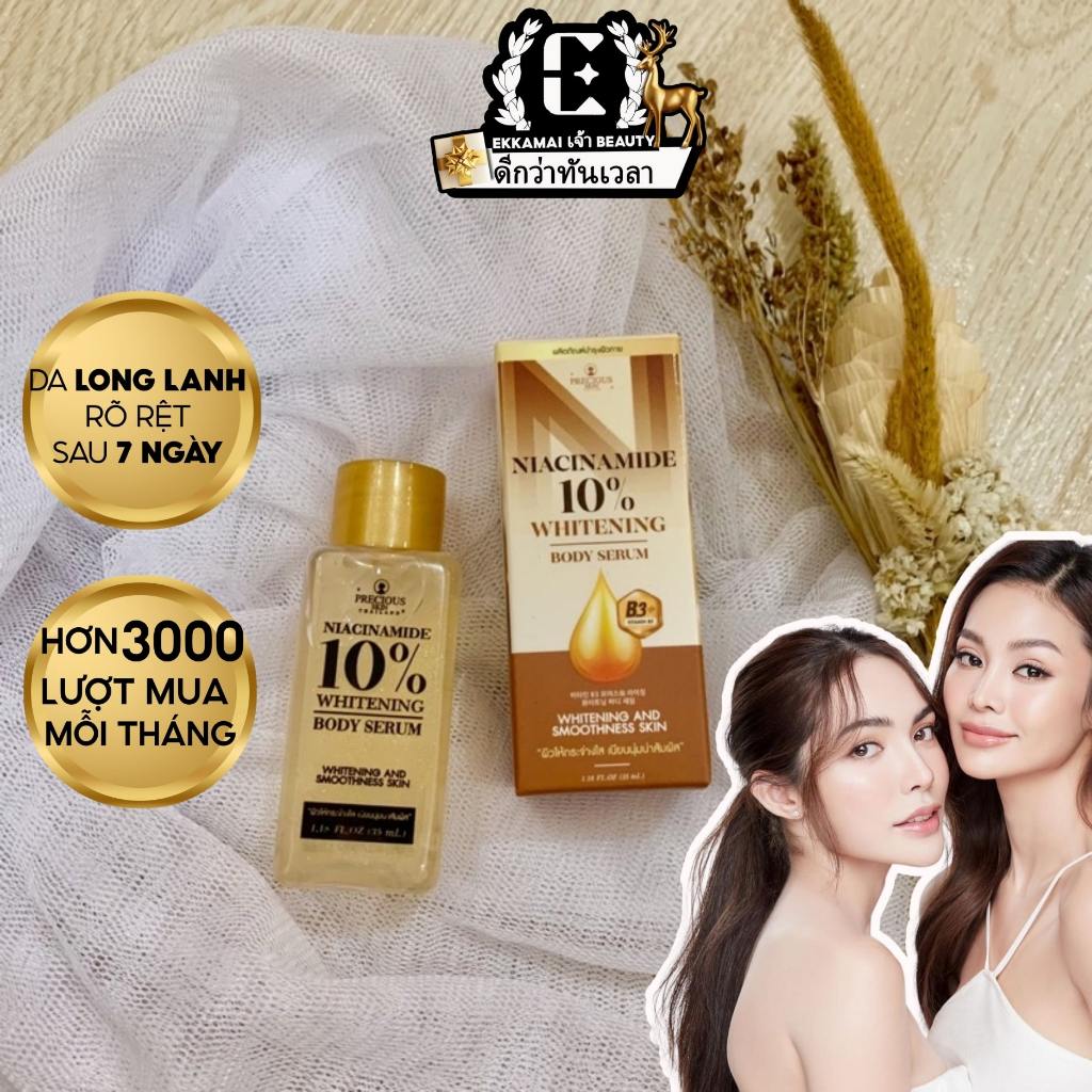Tinh chất dưỡng trắng da cơ thể chứa Niacinamide 10% Precious Skin hàng nội địa Thái Lan dung tích 35ml