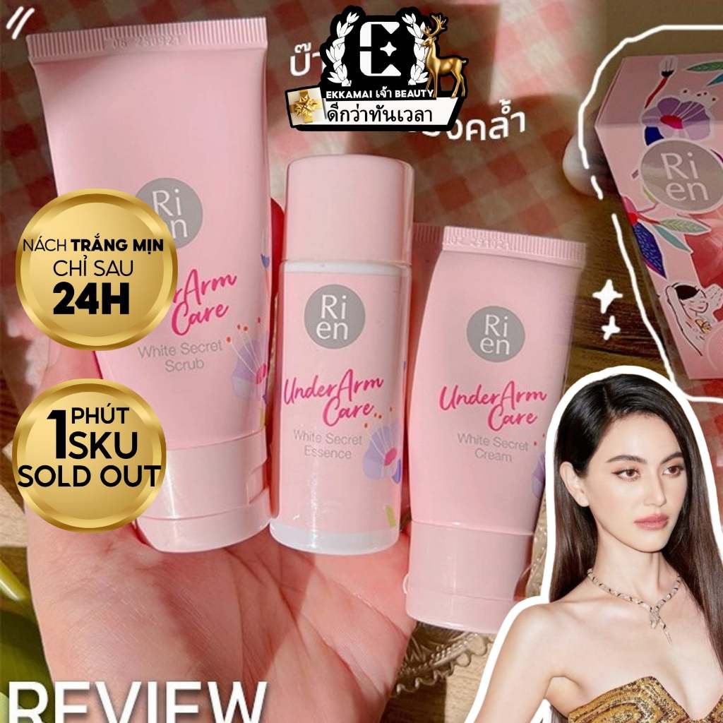 [Mua 1 tặng 1] Bộ 3 món chăm sóc da nách trắng sáng mịn màng khử mùi hiệu quả RIEN hàng nội địa Thái Lan