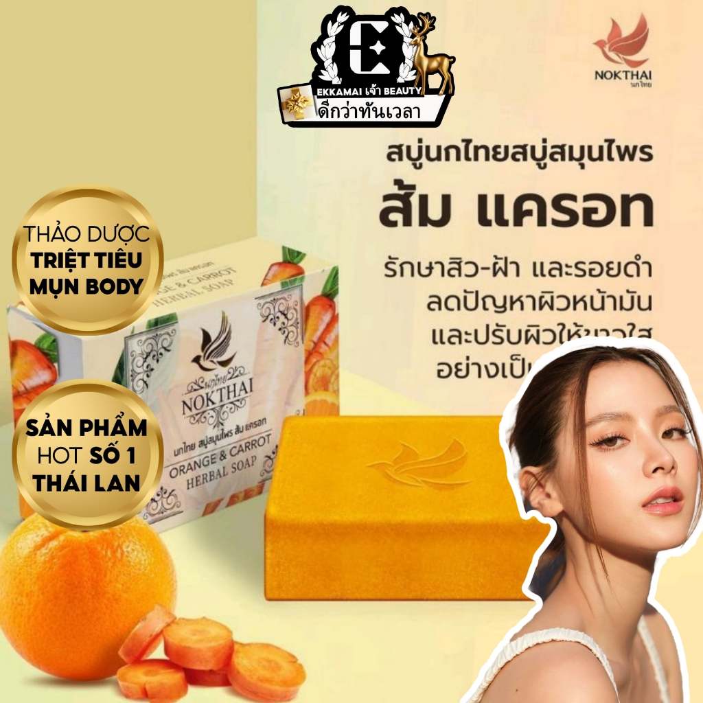 Xà phòng thảo dược NOKTHAI Thái Lan dưỡng trắng da giảm viêm se khít lỗ chân lông Ekkamai Beauty