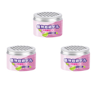 Hộp Hương Đuổi Thằn Lằn, Thạch Sùng Mizu Nhật Bản - Chiết Xuất Thực Vật An Toàn, Hiệu Quả Đuổi Tắc Kè