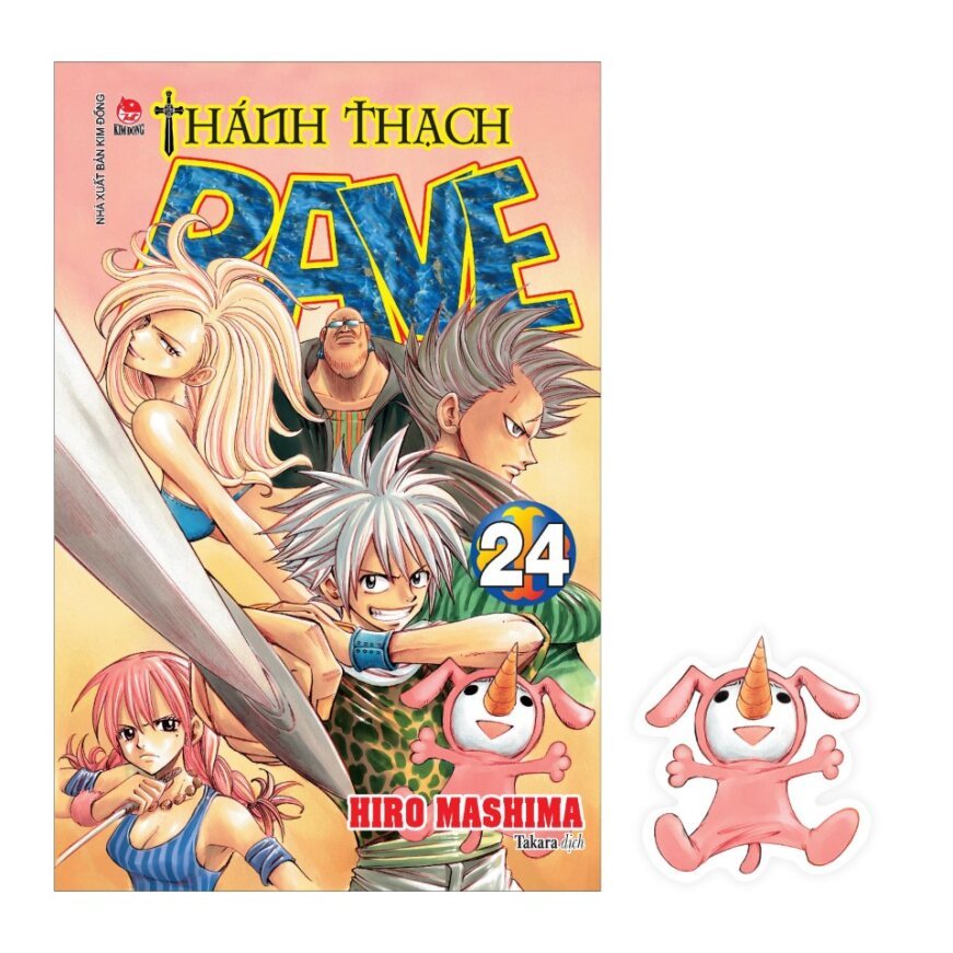 Ảnh Truyện tranh Thánh Thạch Rave lẻ tập 1,2,3,4,5,6,7,8,9,10,11,,,,15.16.17,18,19,20,21, 22,23,24,25,26,27, 28, 29 3