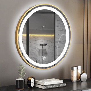 Gương tròn phòng tắm,bàn trang điểm treo tường có led cảm ứng khung nhôm mạ Cao Cấp, Diamond Mirror