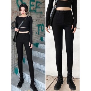 Quần Jean Đen Nữ AMILY Lưng Cao dáng skinny rách gối co giãn có BIGSIZE