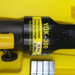 Kìm bấm cos thủy lực YQK-300 kìm ép cốt thủy lực YQK300 8-300mm2 ép chặt các đầu cos và dây cap bằng hệ thống thủy lực — ảnh 4